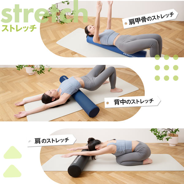 ハルクファクター ストレッチ用ポール  98cm