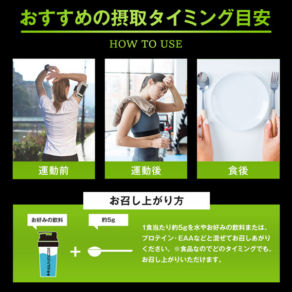 【単発】ハルクファクター クレアピュア 310g  クレアチン モノハイドレート 