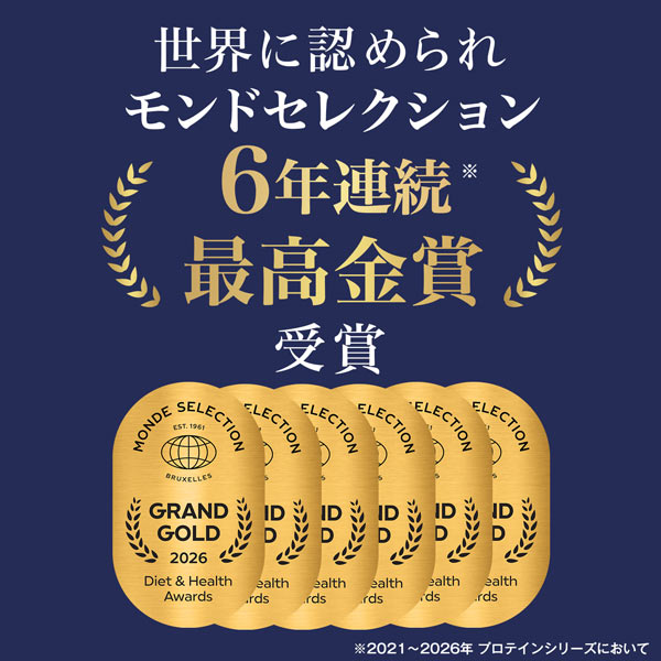 【2袋セット】ハルクファクター  ホエイプロテイン 1kg ×2袋