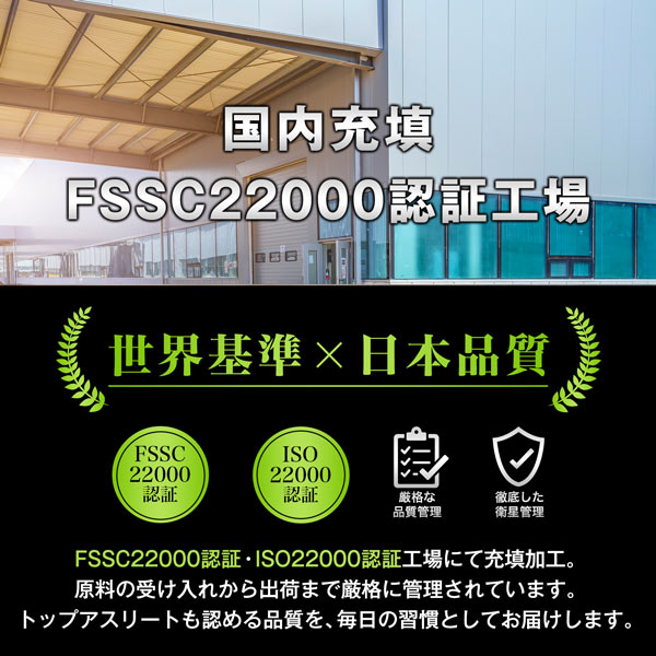 【単発】ハルクファクター クレアピュア 310g  クレアチン モノハイドレート 