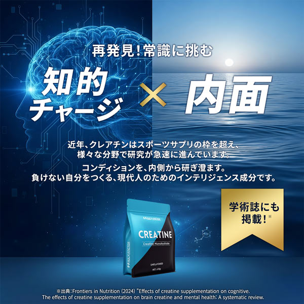 【単発】ハルクファクター クレアチン モノハイドレート 大容量 1Kg 