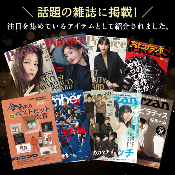 《定期》ハルクファクター EAA 520g