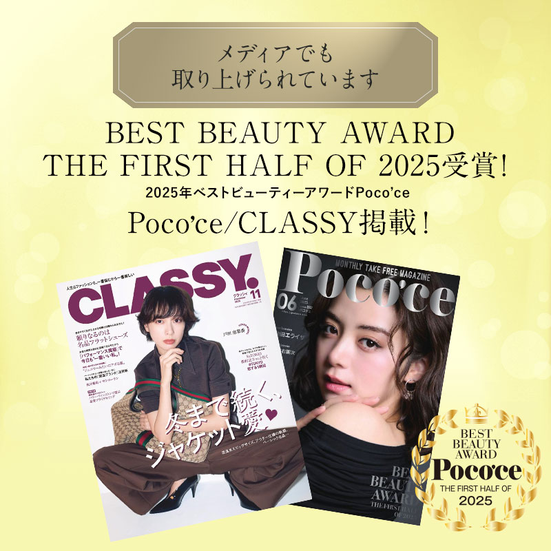 《定期》ハルクファクター ビタミンC 3000 120粒  リポソーム タイムリリース