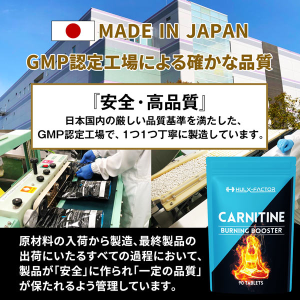ハルクファクター公式ストア 全商品一覧｜プロテイン・EAA・サプリ詳細