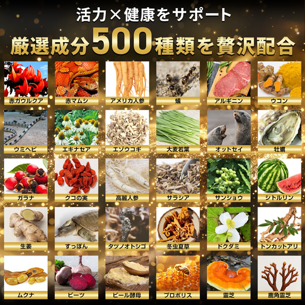 ハルクファクター公式ストア 全商品一覧｜プロテイン・EAA・サプリ詳細