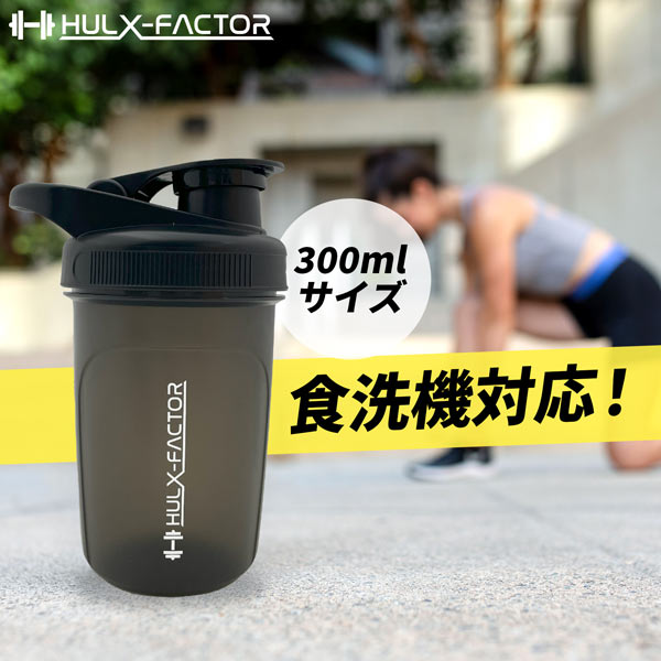 ハルクファクター公式ストア 全商品一覧｜プロテイン・EAA・サプリ詳細