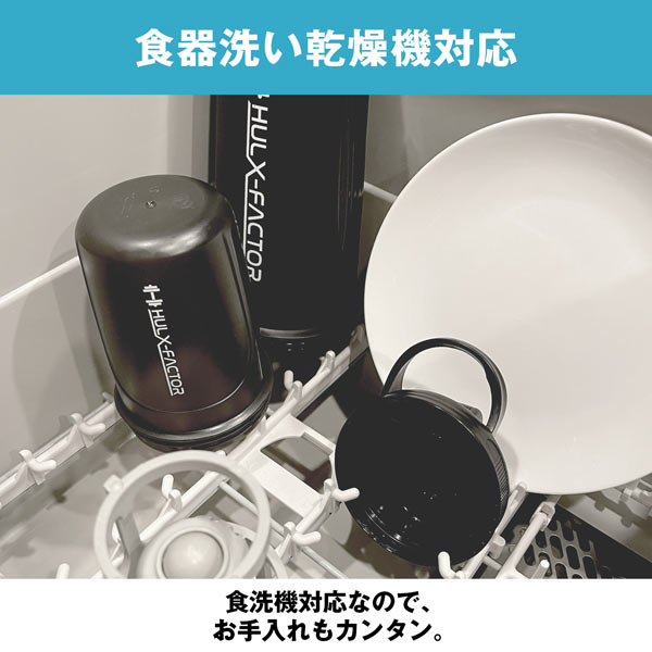 ハルクファクター公式ストア 全商品一覧｜プロテイン・EAA・サプリ詳細