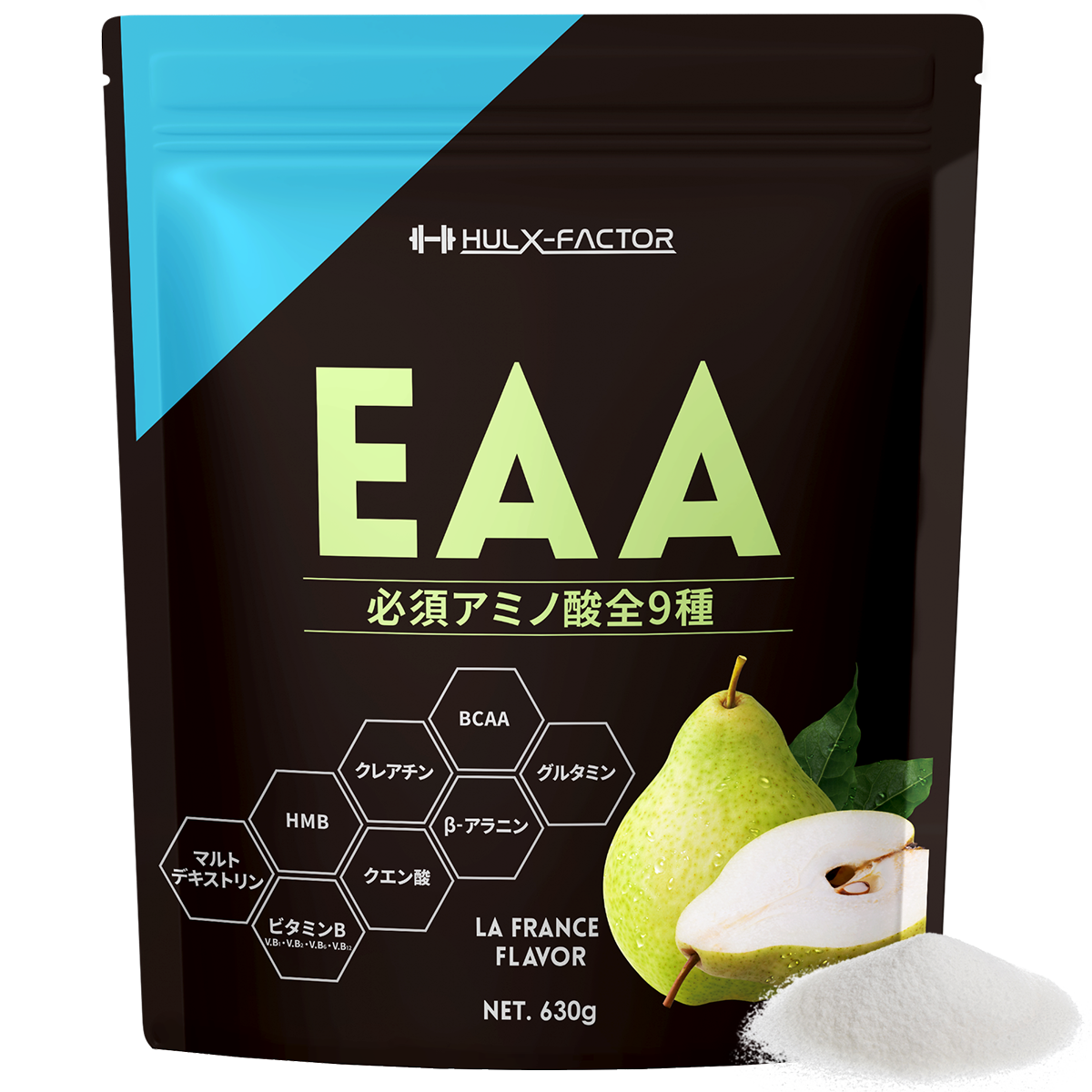 [送料無料]ハルクファクターEAA 白ぶどう 510g×3袋[バラ売り可] ハルクファクター EAA 人工甘味料不使用 サプリ オールインワン配合