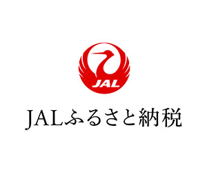 JANふるさと納税