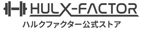 ハルクファクター公式ストア