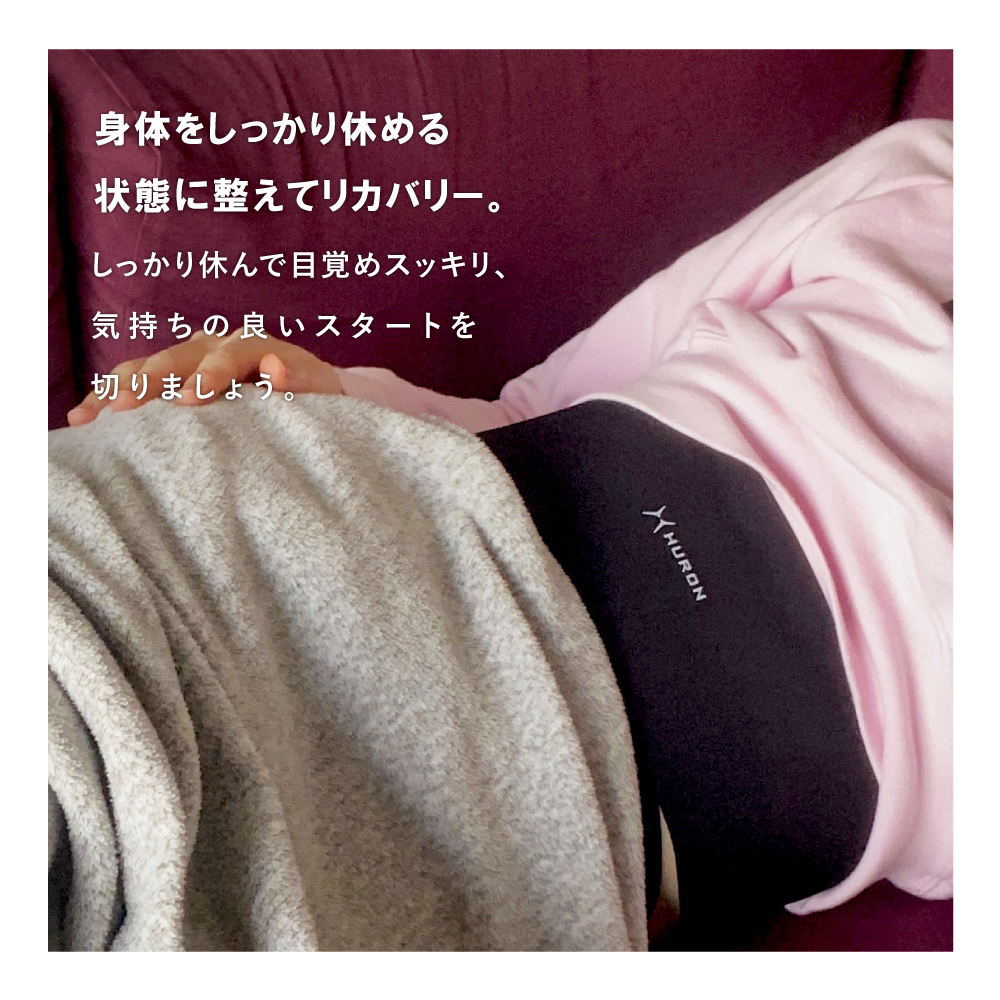 リカバリーバンド HURON（ヒューロン） ウエストバンド サイズ: S（ウエスト68cm～78cm）