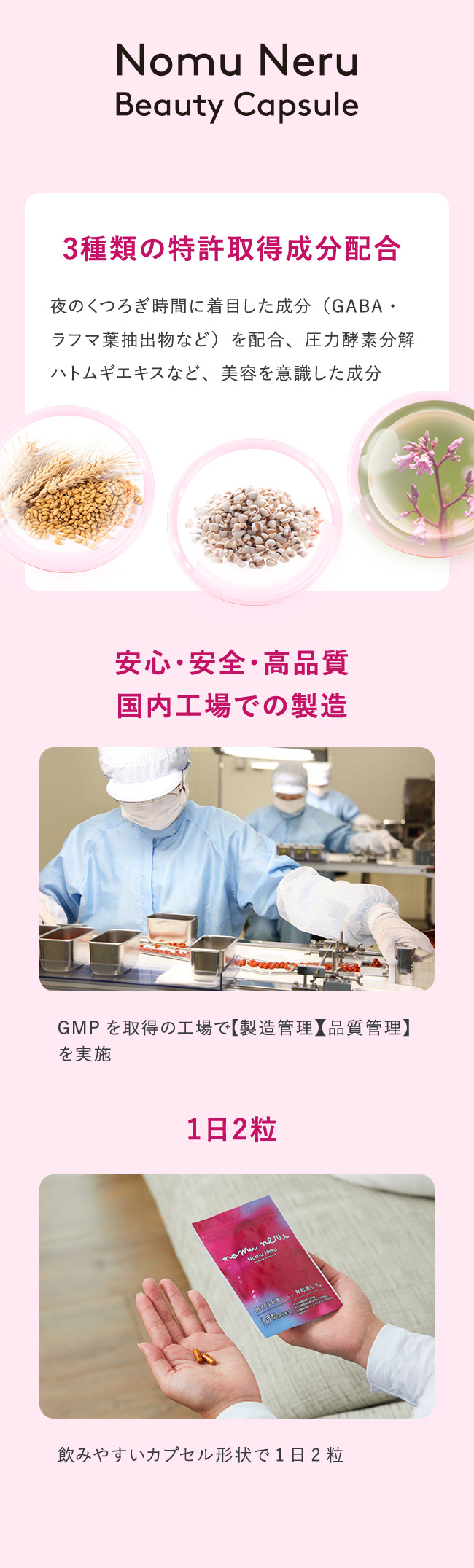 拡大画像1