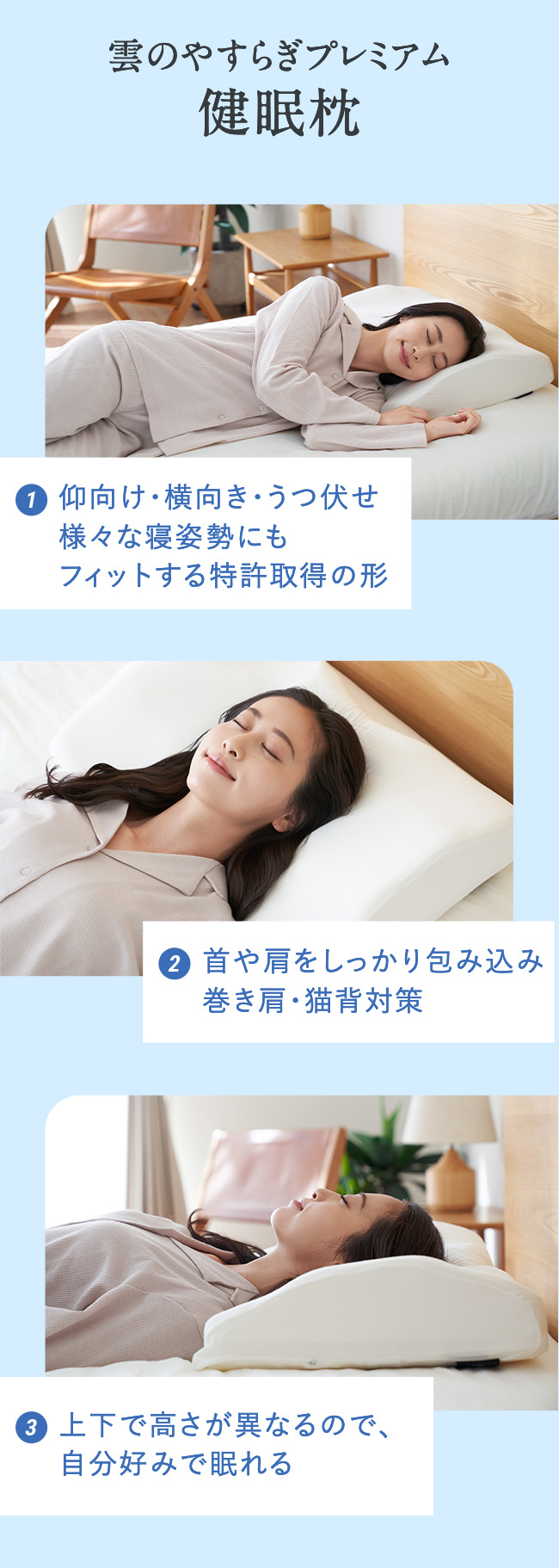 拡大画像1