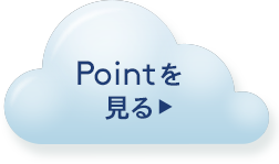 point