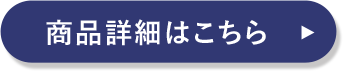 point