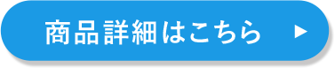 point
