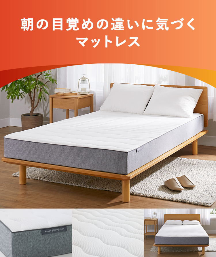 全身におすすめ