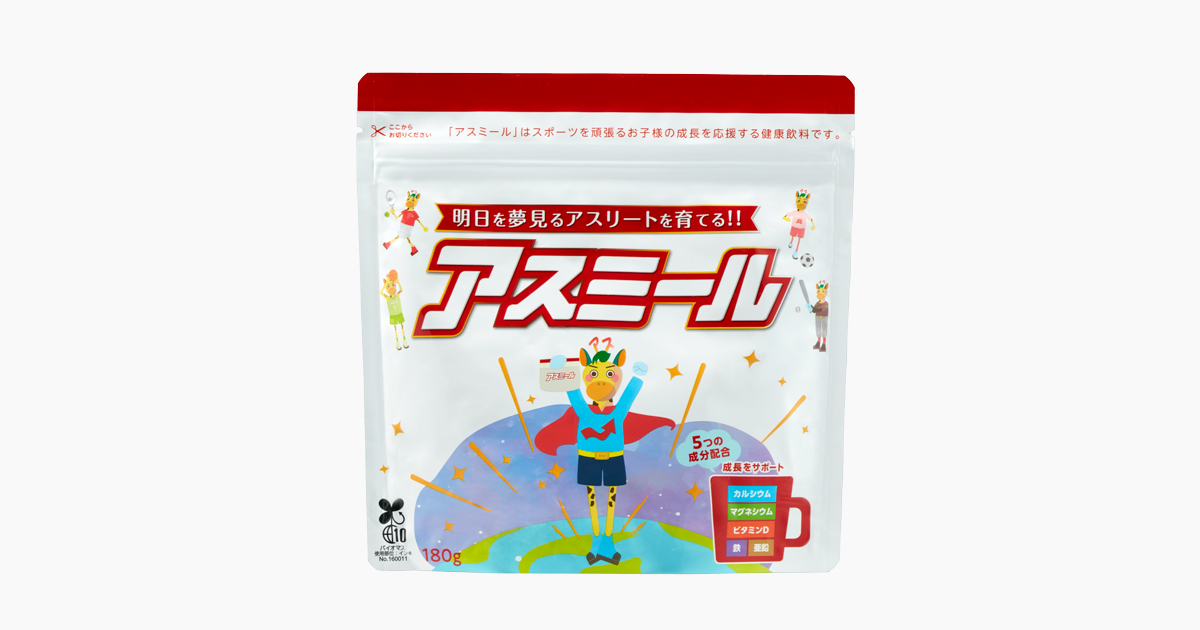 アスミール カルシウム いちご味　180ｇ アスミール イチゴミルク味 180g カルシウム サプリメント 子供