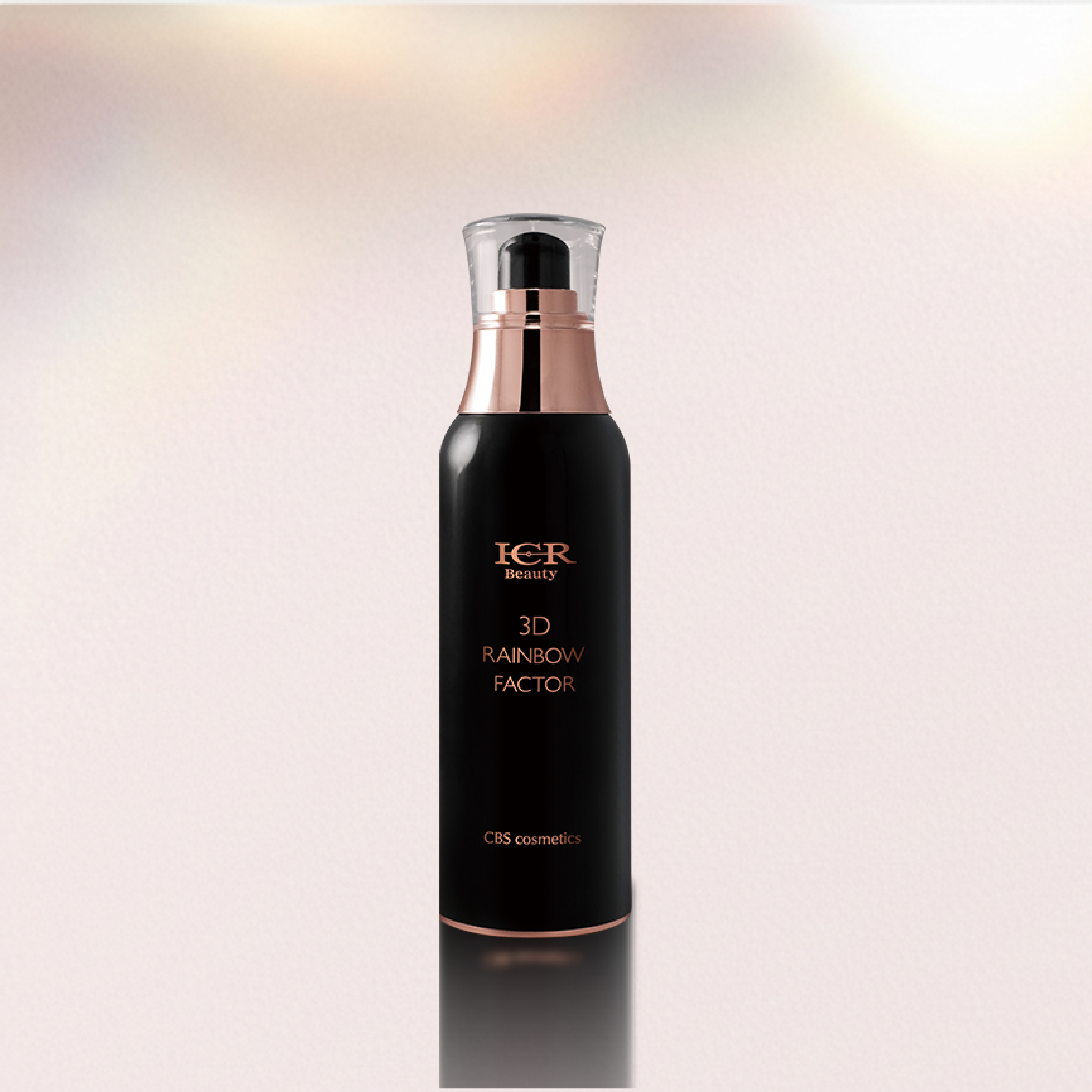 3Dレインボウファクター【120ｍL 美容液】