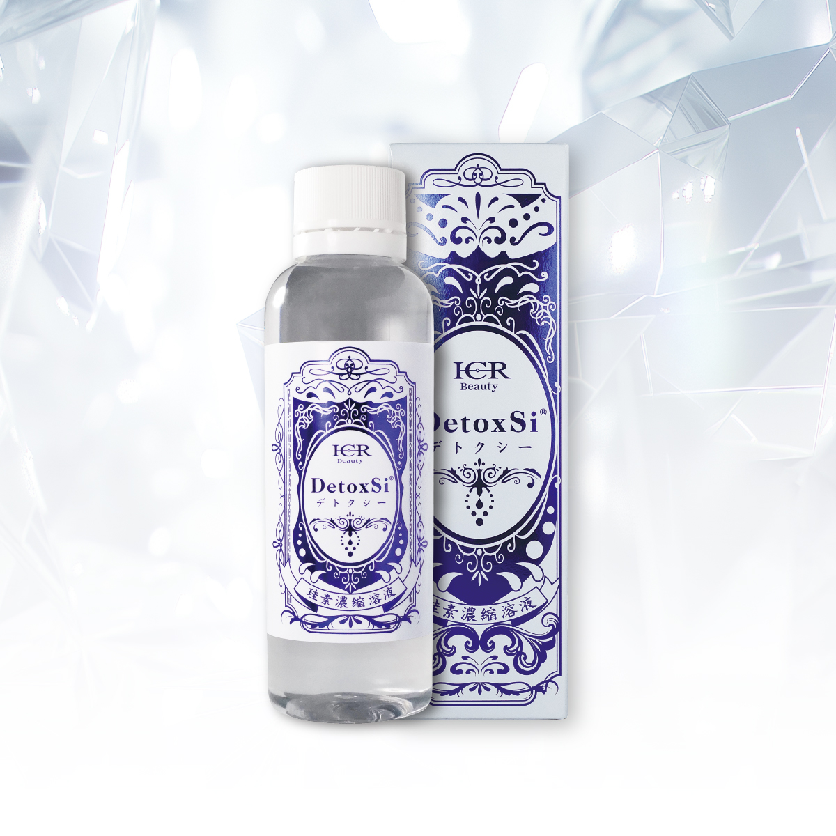 デトクシー 【120mL 水溶性珪素濃縮溶液】