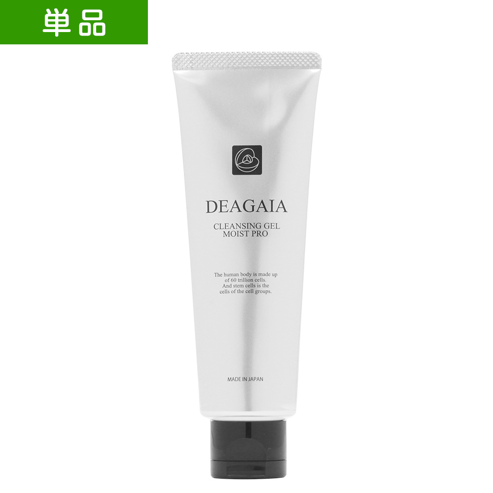 【単品】DEAGAIA クレンジングジェルモイスト PRO