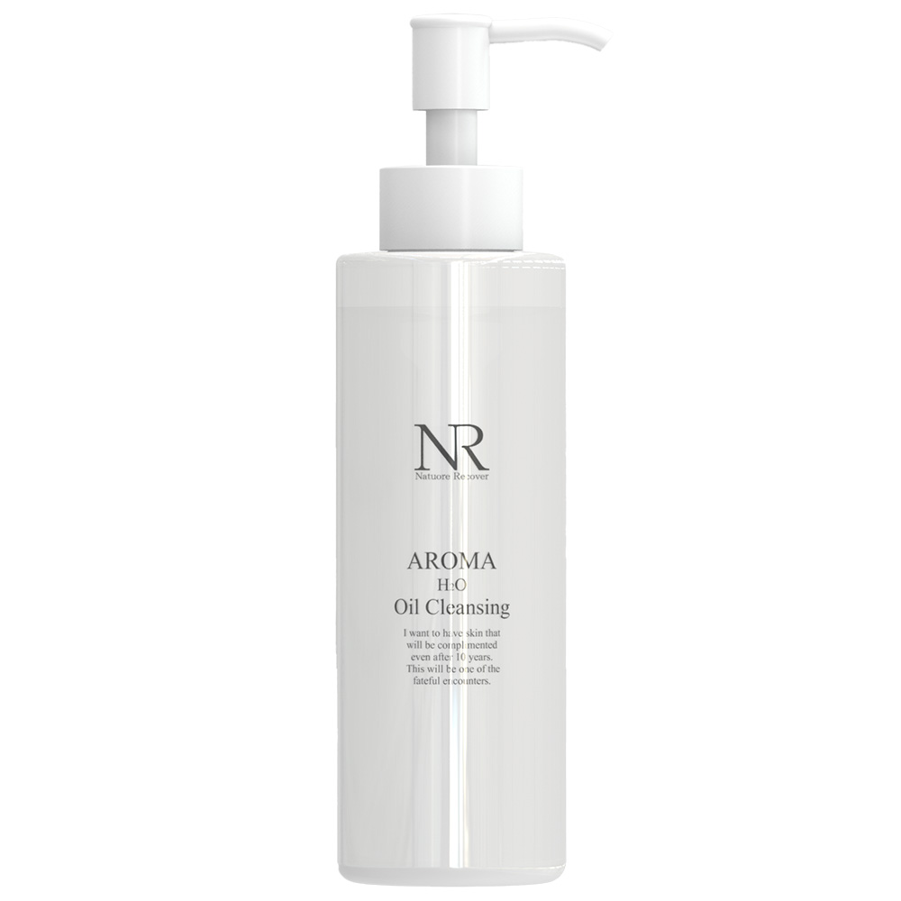 【定期】NRアロマH2Oオイルクレンジング