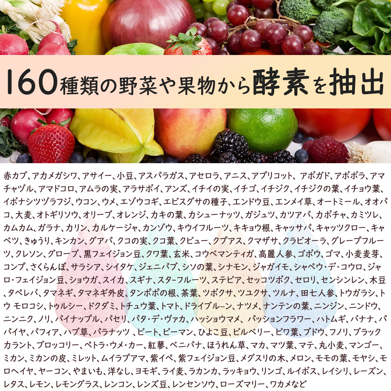 【単品】グリーンベリースムージー 味: ミックスベリー味