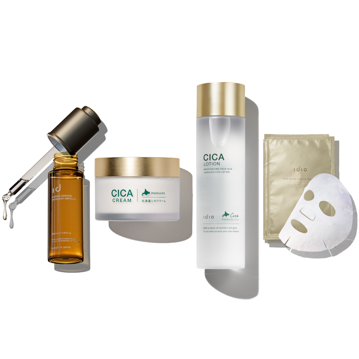 【予約】idio 選べるスキンケアセット
