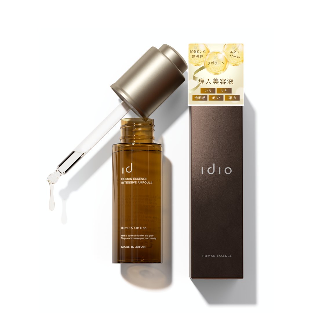 idio 導入美容液30ml