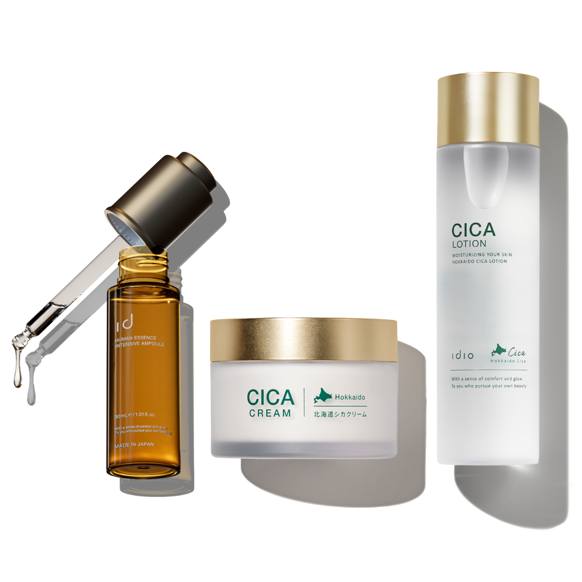  idio スキンケア 3点セット 【美容液セット】