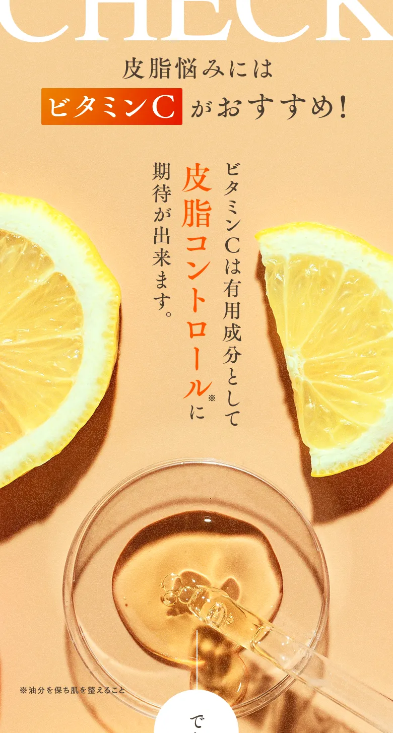 新品未使用未開封 IGA LAB エンリッチCセラム 未使用2本】IGA LAB