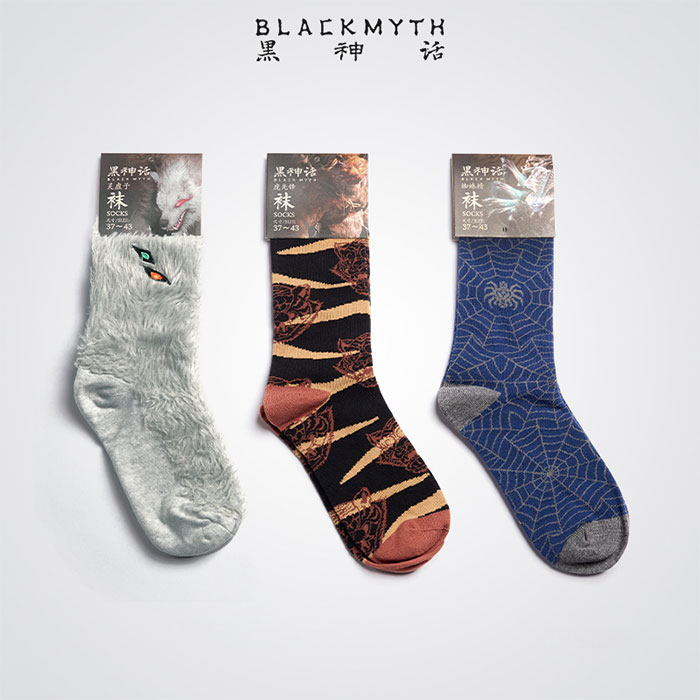 黒神話：悟空 ”Journey to the West” キャラクター・ソックス 3足セット 1セット