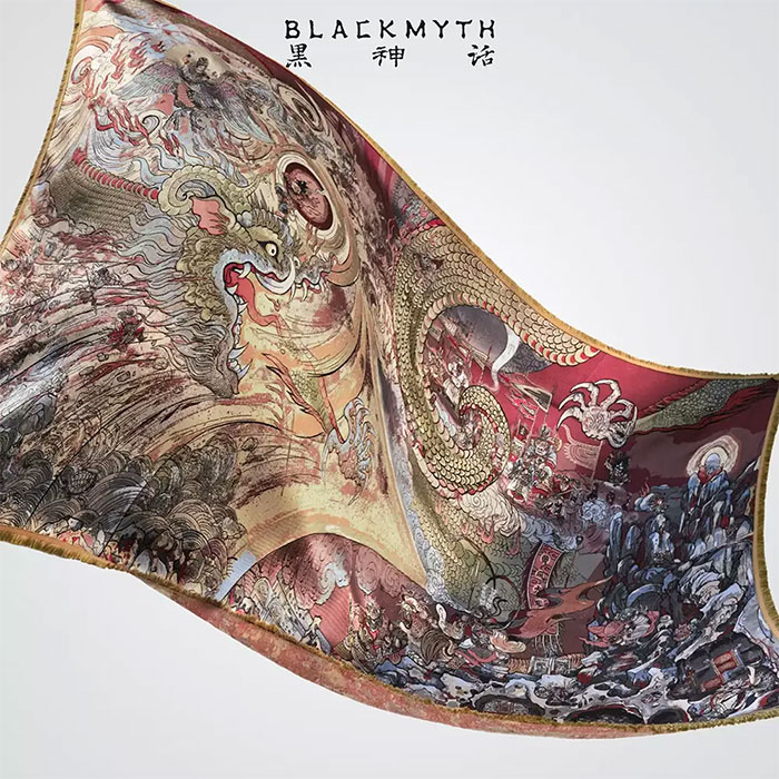 黒神話：悟空 ”Wind in the Sunset” ジャガードブランケット 風起黄昏 1枚