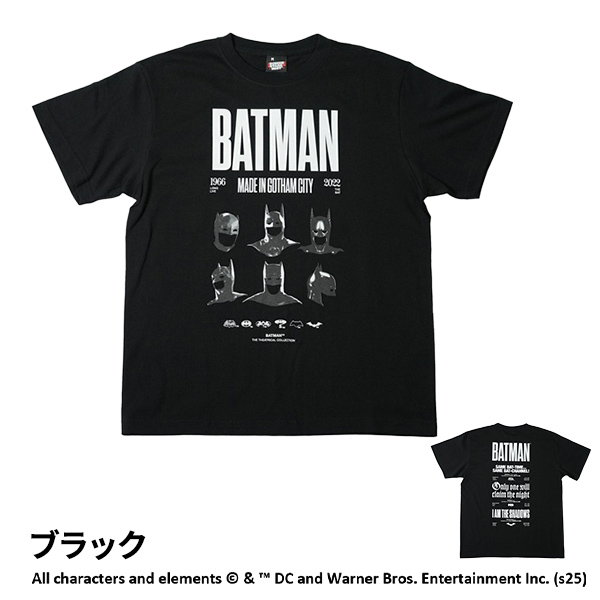 SCREEN STARS （スクリーンスターズ） ”BATMAN” プリントTシャツ 1枚