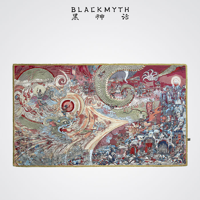 黒神話：悟空 ”Wind in the Sunset” ジャガードブランケット 風起黄昏 1枚