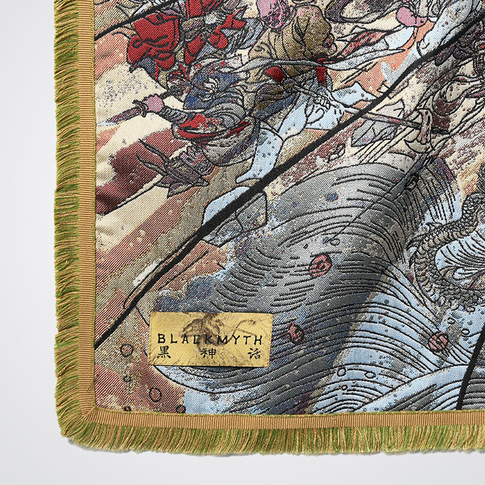 黒神話：悟空 ”Wind in the Sunset” ジャガードブランケット 風起黄昏 1枚