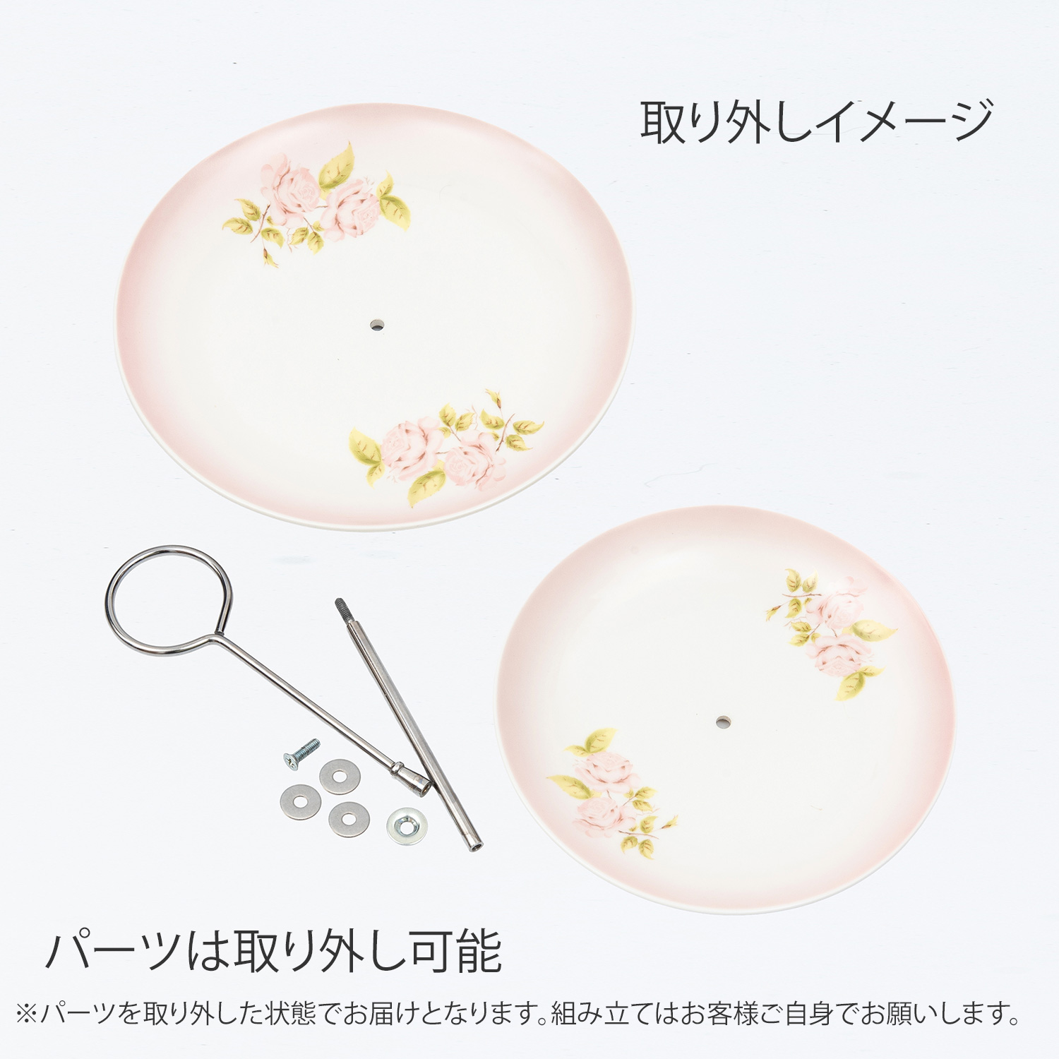 ローズバスケット　ケーキスタンド