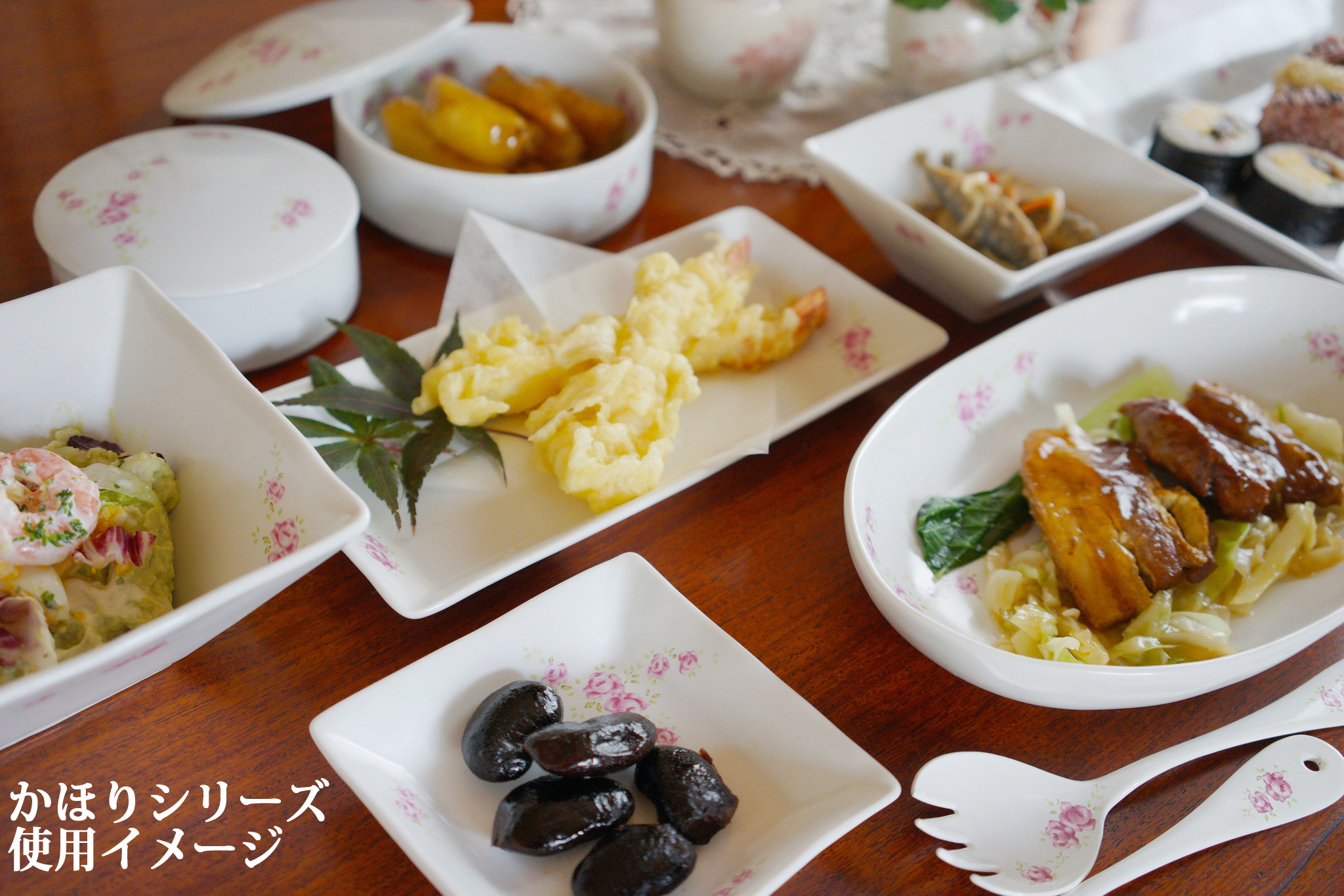 かほり　重箱小（蓋付）