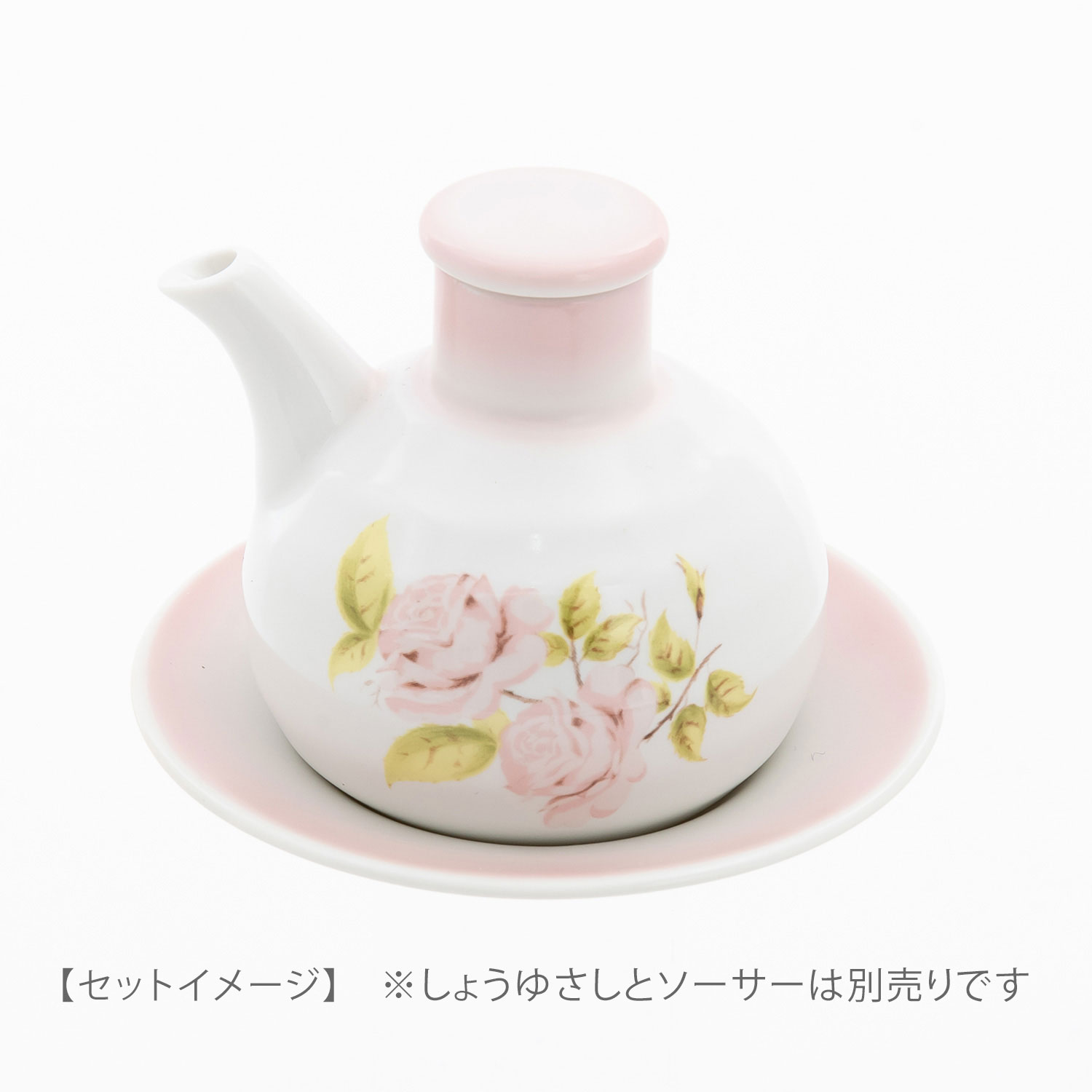 ダイアナローズ　しょうゆ皿