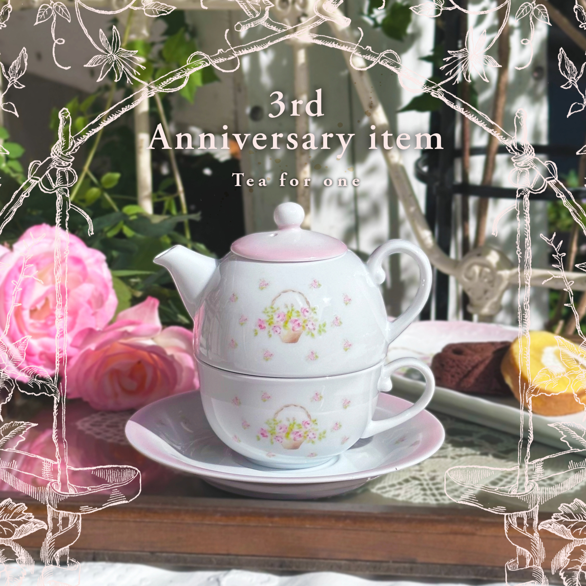 イマン公式オンラインショップ｜商品カテゴリー詳細