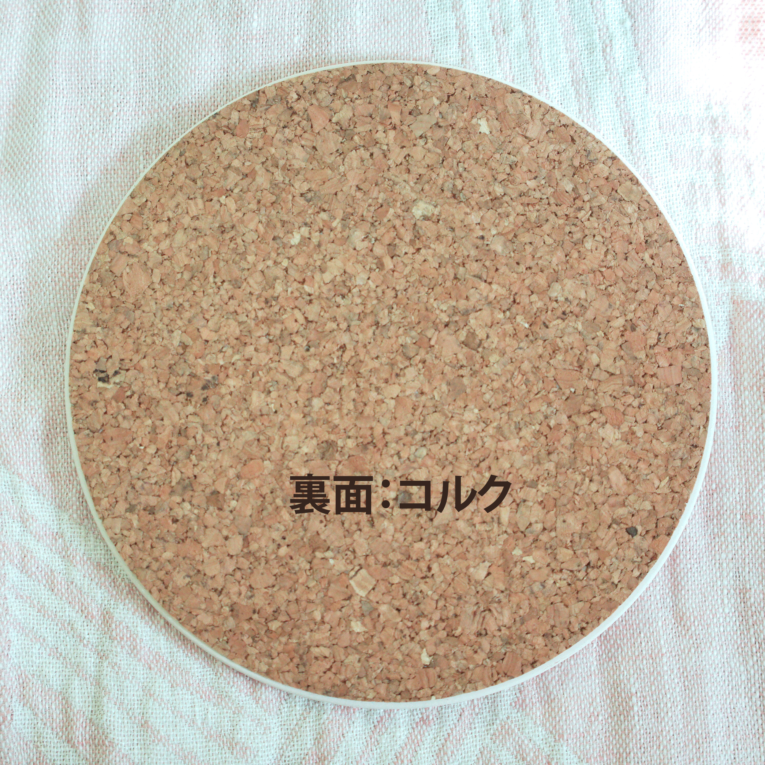 ビビアンピンク　タイルトレー