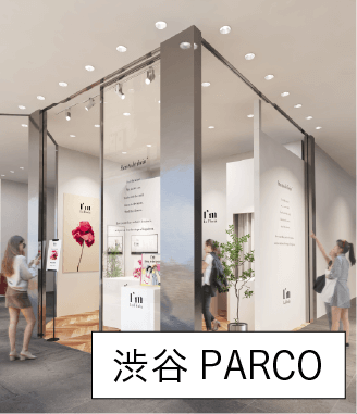 渋谷PARCO