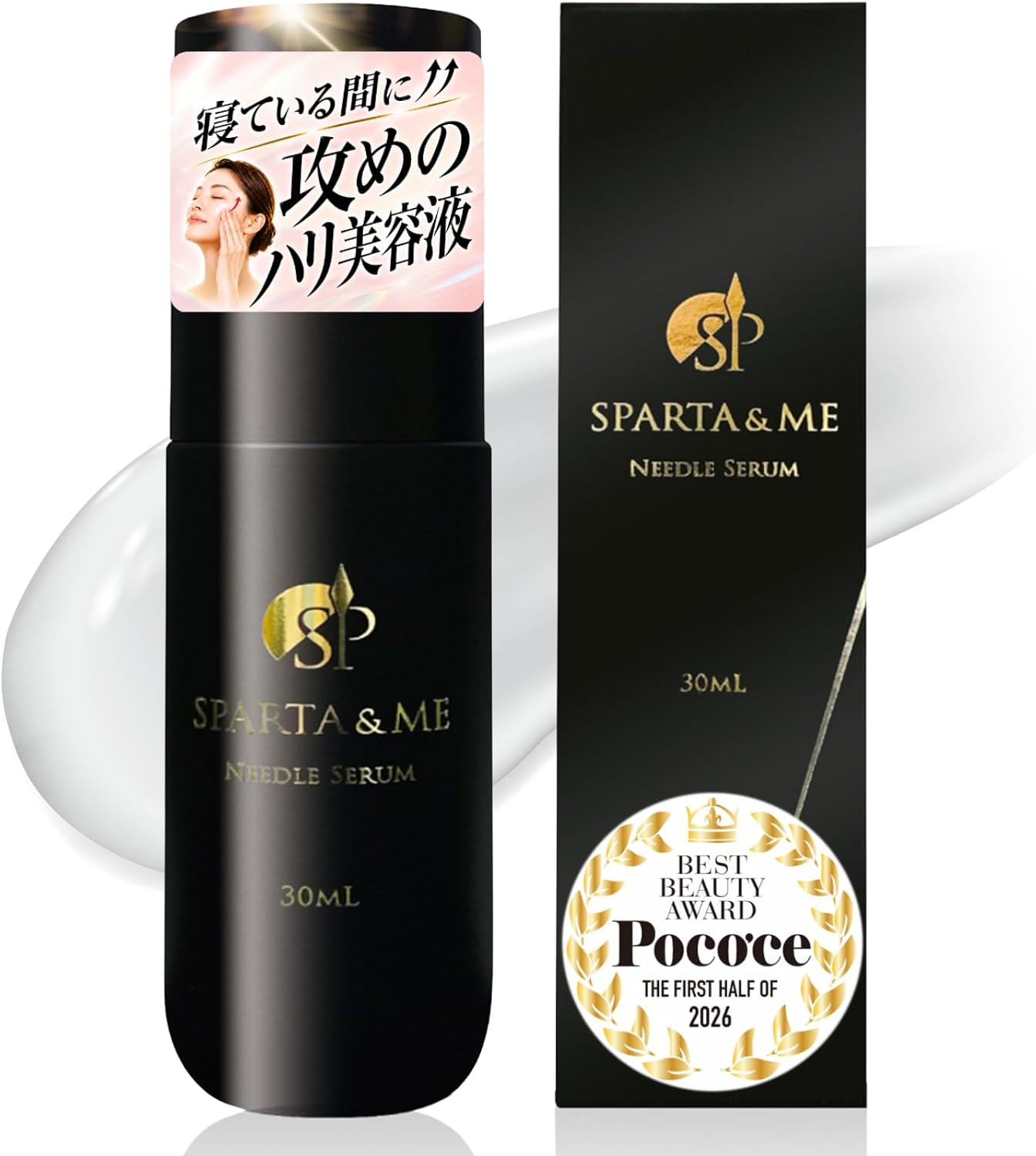 SPARTA＆ME (スパルタンミー) ニードルセラム 針美容液 30ml 日本製