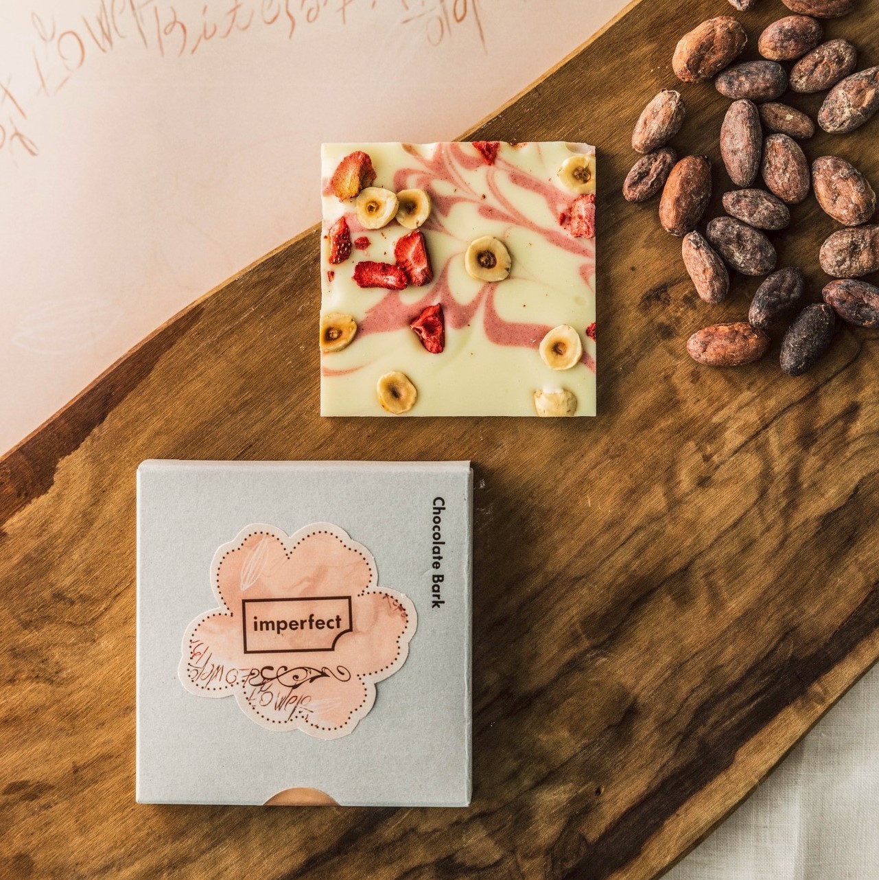 チョコレートバーク ギフトセット