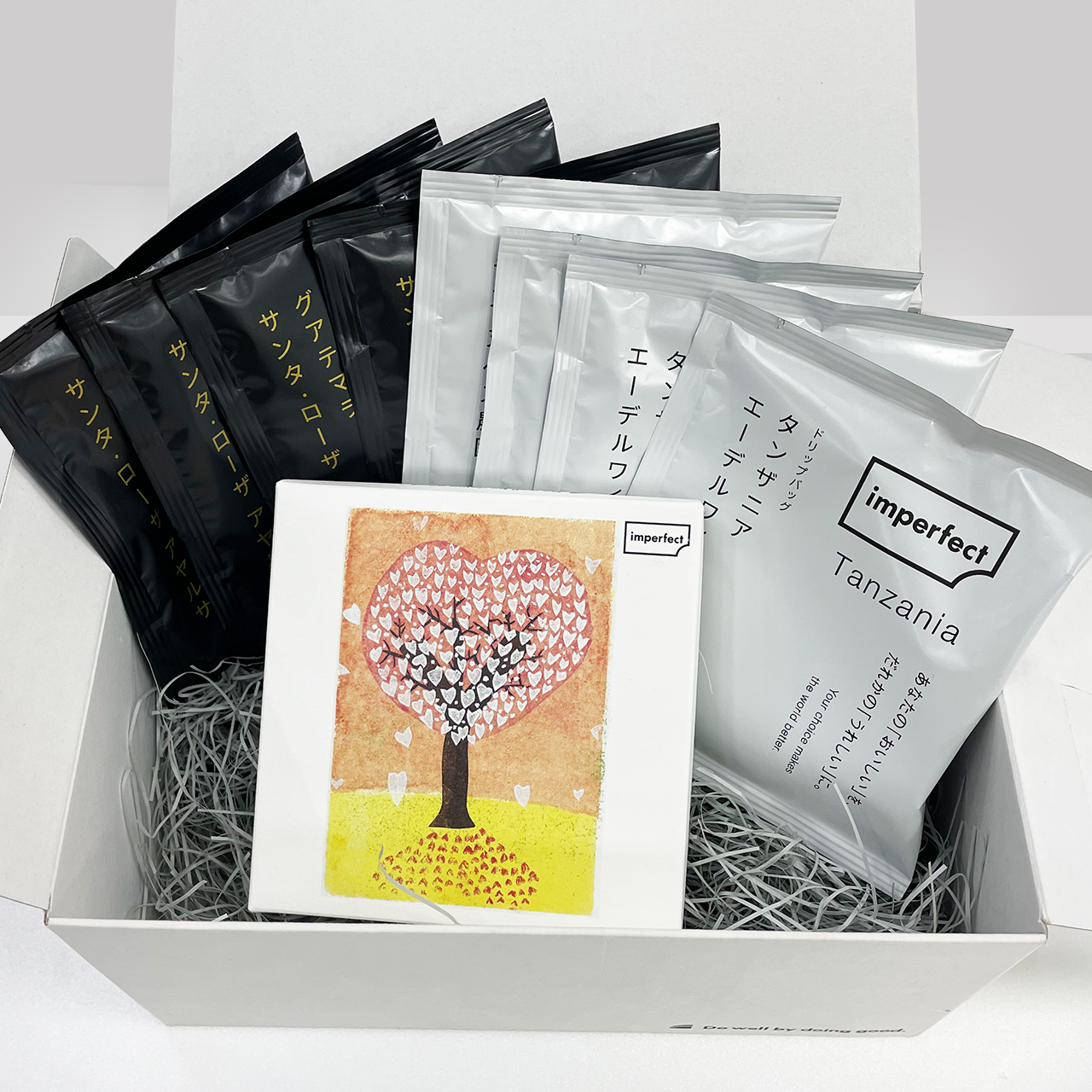 アート＆カカオ ギフトセット