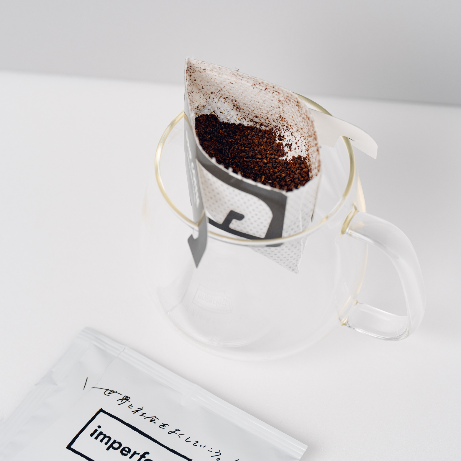 【箱入り】ドリップバッグコーヒー8袋セット（コロンビア産デカフェコーヒー）