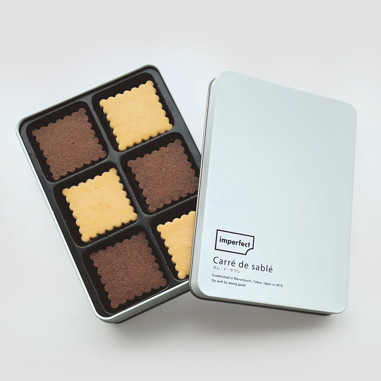 カレ・ド・サブレ ギフトセット