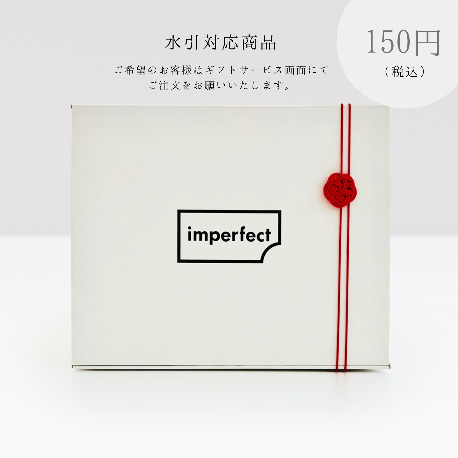 【箱入り】ドリップバッグコーヒー２４袋セット（コロンビア産デカフェコーヒー）