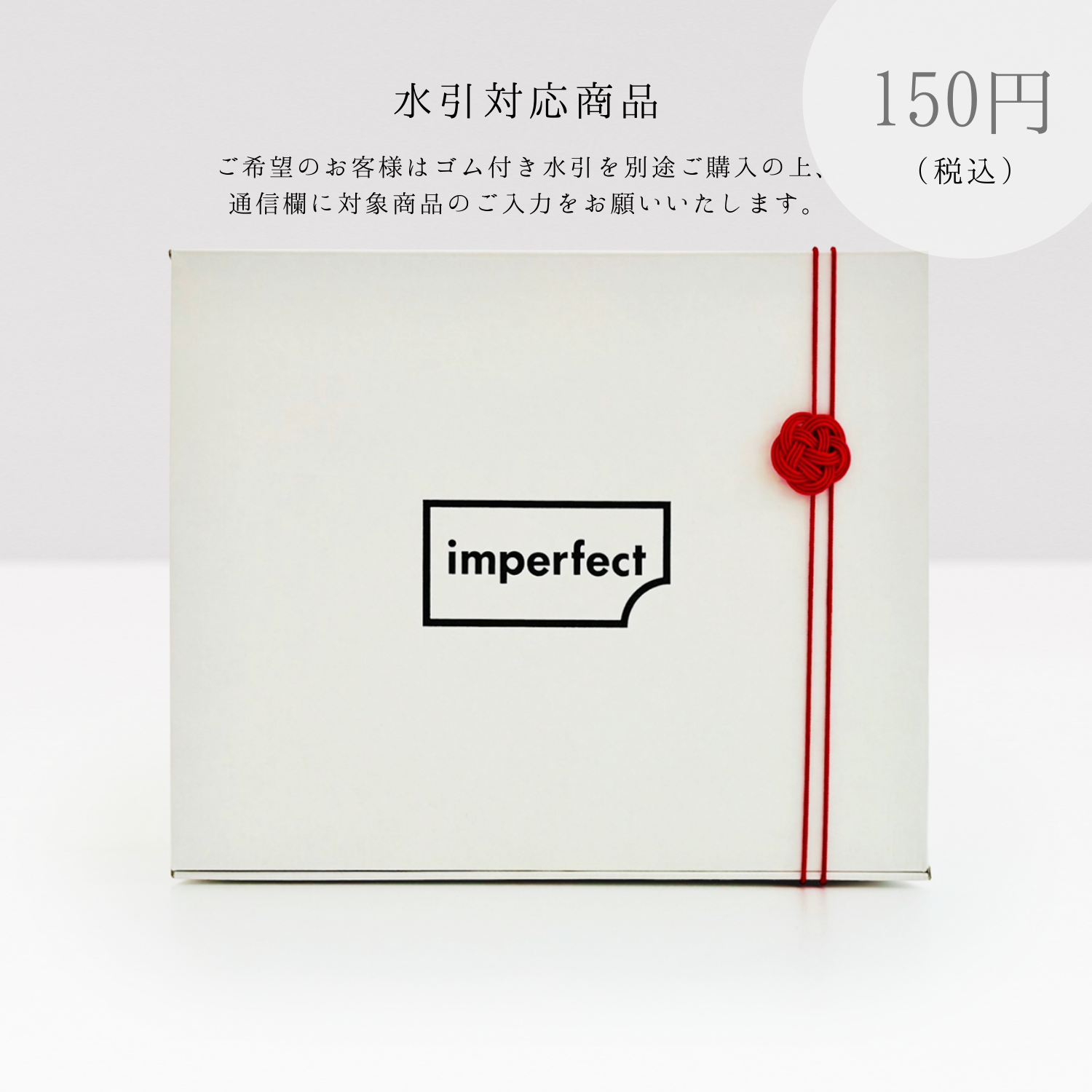 【箱入り】ドリップバッグコーヒー２４袋セット（サンクスブレンド）