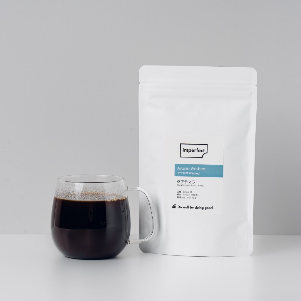 グアテマラ サンタ・ローザ アヤルサ - imperfect Online Store